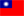 Chinese (Taiwan) {v1.3.1}